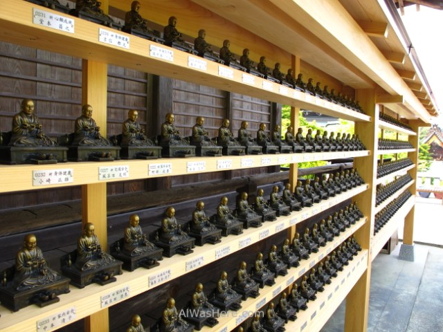 Budas pequeños Daisho-in