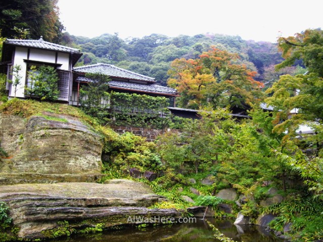Engakuji Kamakura