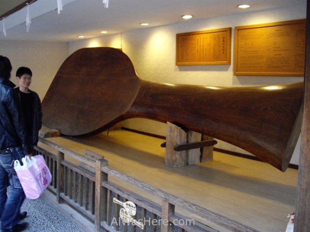 La espátula de arroz más grande del mundo