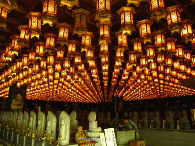 Sala farolillos Daisho-in