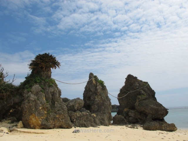 Yoron to 31. HAKIBINA KAIGAN. Kagoshima, Kyushu, Japon, Japan