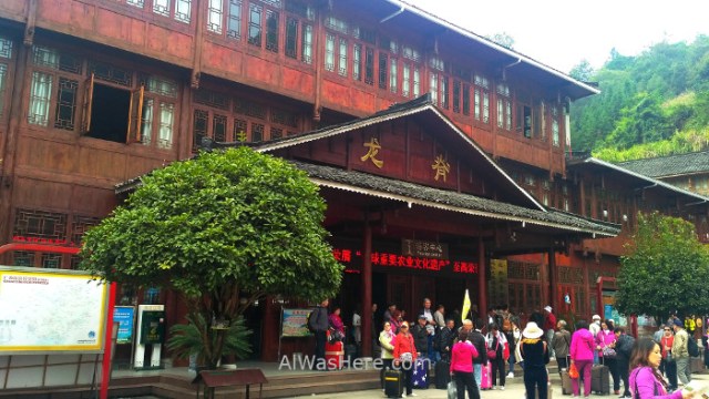 TERRAZAS ARROZ LONGJI transporte. 1. Oficina venta tickets, office rice terraces Heping Guilin China