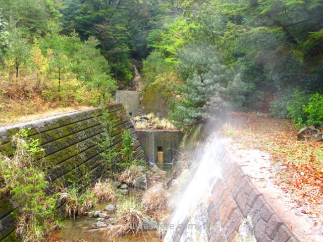 Kirishima Parque Nacional 1. National Park Japon Japan Kyushu Natural hot springs aguas termales onsen libres Alwashere