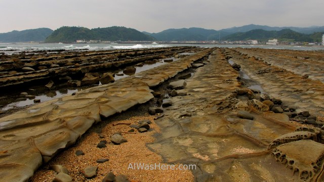 AOSHIMA 2. Isla Island ONI NO SENTAKUITA TABLA DE LAVAR DEL DIABLO DEVIL'S WASHBOARD Japan Japon Kyushu Miyazaki