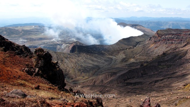 KYUSHU 0. Monte Asosan volcano, Japan, Japon
