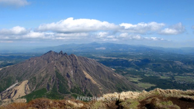 MONTE ASO 12. Sendero trail Asosan Mount Summit, Kyushu, Japon, Japan